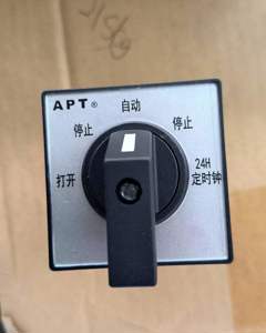 Switch APT 1-2-3-4-5/LW39-16C-3KC-20202/3P 24H clock